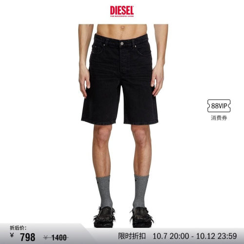 DIESEL男士25早秋牛仔短裤