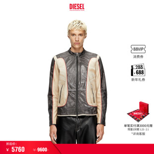 [折扣]DIESEL男士拼色机车皮衣夹克外套A185870HGBU