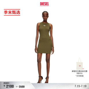 [季末甄选]DIESEL女士OVAL D深绿色短款修身连衣裙A174490DLAX