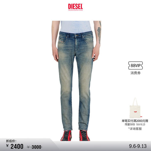[折扣]DIESEL男士D-STRUKT中腰修身窄脚牛仔裤A0356209N45