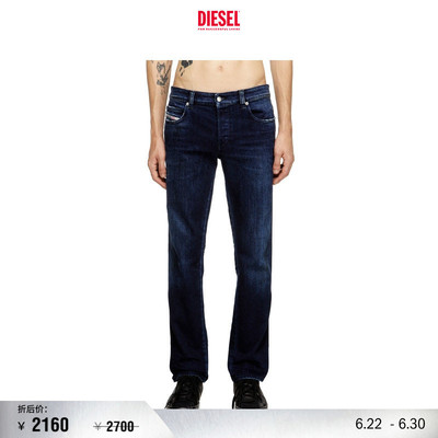 DIESEL男士25早秋直筒牛仔裤