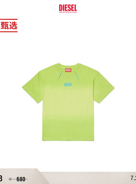 [季末甄选]DIESEL男童绿色渐变SUPER LOGO短袖T恤J02598KYA0K