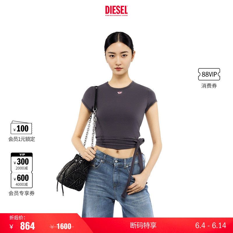 [折扣]DIESEL女士黑灰色绑带通勤修身短袖T恤A195200KIBY