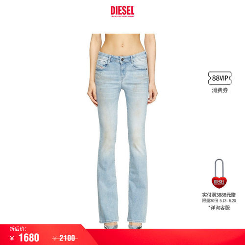 [折扣]DIESEL女士D-EBBEY低腰修身微喇牛仔裤A11004R8LD6