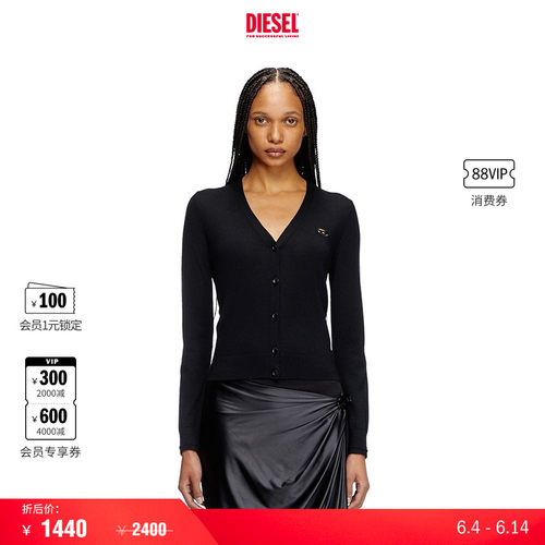 [折扣]DIESEL女士OVAL D绵羊毛针织开衫A174990DCCH