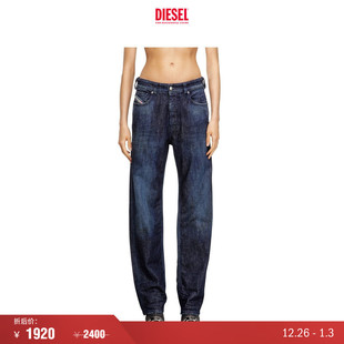 ARK低腰合身直筒牛仔裤 DIESEL女士D A0701909M19 折扣