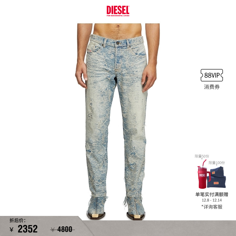 [折扣]DIESEL男士D-FINITIVE中腰合身直筒牛仔裤A16917007Z7