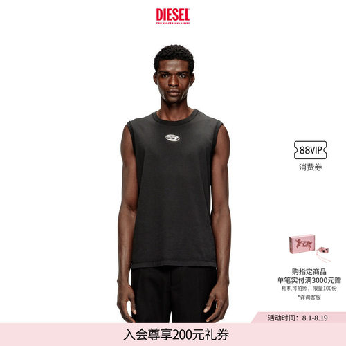 DIESEL男士OVAL D黑色白色背心A217430JMBB