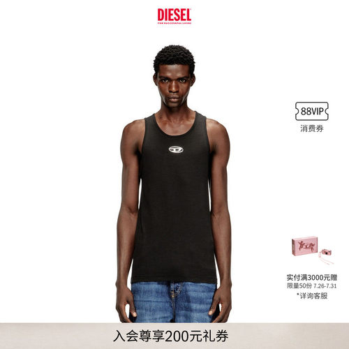 DIESEL男士OVAL D黑色背心A217420JMBA