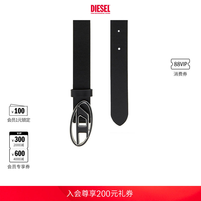 [经典]DIESEL女士OVAL D LOGO黑色皮带腰带X09716P1245