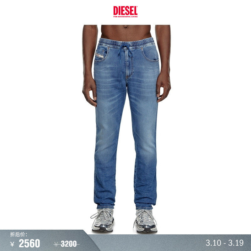[折扣]DIESEL男士抽绳系带松紧腰修身窄脚牛仔裤A11881068HY