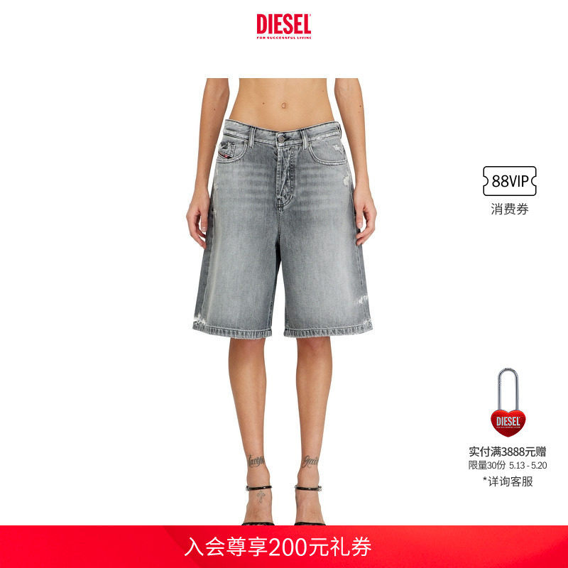 DIESEL女士浅灰色五分牛仔短裤A1405109P08