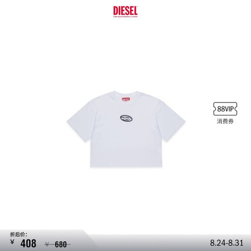 [折扣]DIESEL童装OVAL D短袖T恤J0242800YI9
