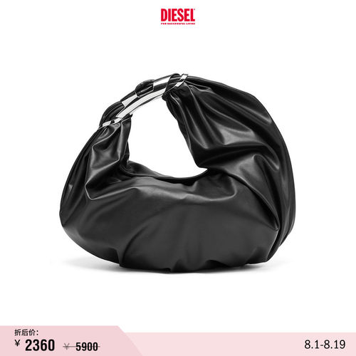 DieselOVALD中号可颂包