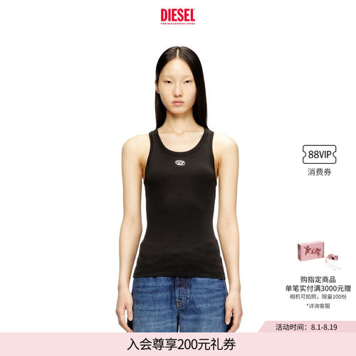 DIESEL女士OVAL D黑色白色简约背心上衣A199080JMBA