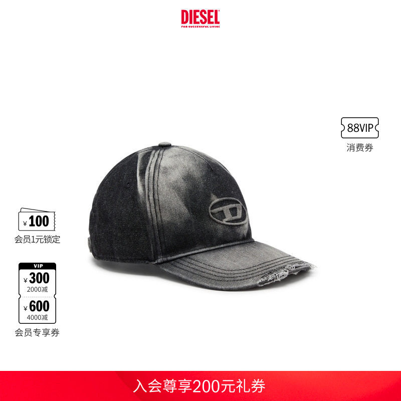 [经典]DIESEL男女同款做旧OVAL D可调节棒球帽A197770DGAV