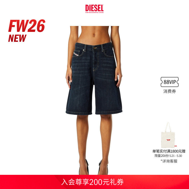 [新款]DIESEL女士26早秋DE-SIRE深蓝五分牛仔短裤A1405109P81