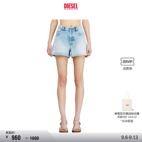 [折扣]DIESEL女士浅蓝色牛仔短裤A22266007DM