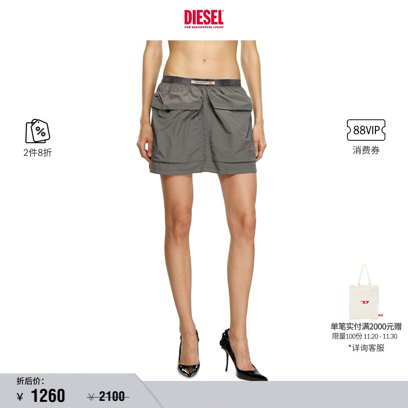 [折扣]DIESEL女士灰色短裙口袋半身裙A153370KMAE