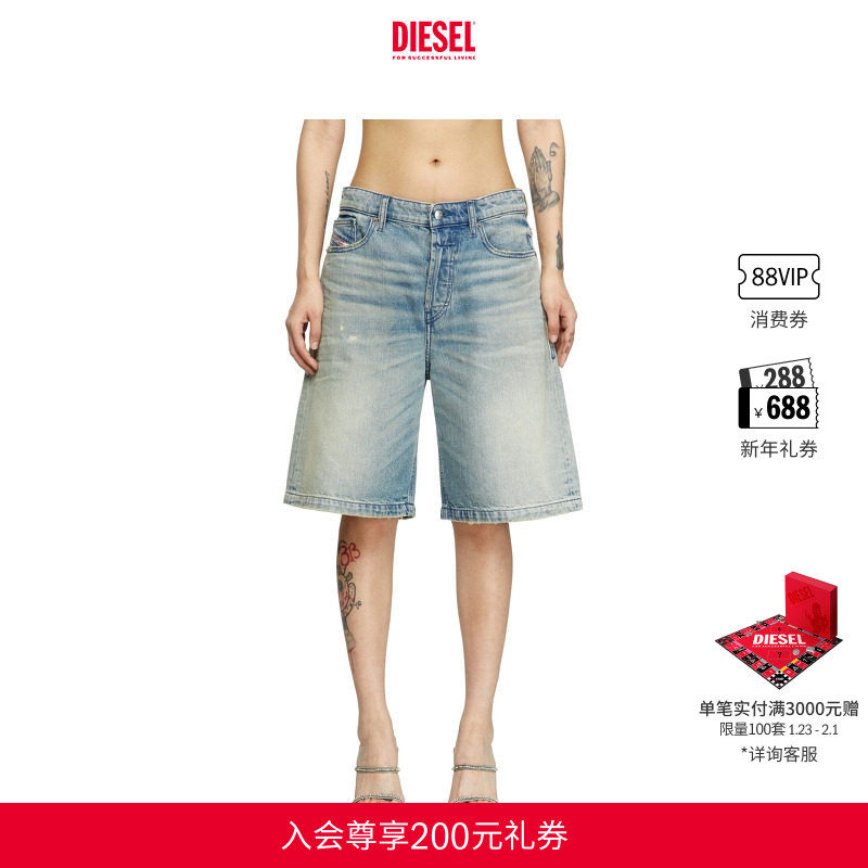 DIESEL女士25秋冬蓝色休闲阔腿短裤五分牛仔裤A140510DBEC,男装,短裤,淘宝优惠券,粉丝福利购,淘宝优惠卷