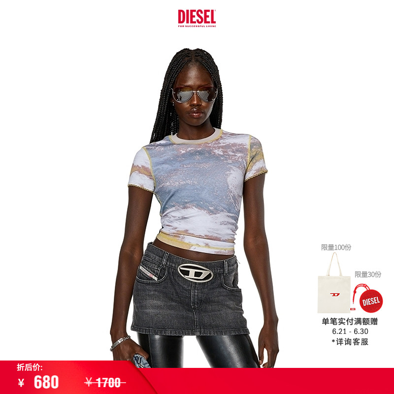 [折扣]DIESEL女士星球印花复古圆领短袖T恤A107650LHAP
