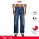 折扣 DIESEL男士 MACS中腰合身直筒牛仔裤 A0414909I27