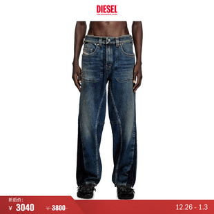 MACRO低腰阔腿牛仔裤 DIESEL男士 A1694209J06 折扣