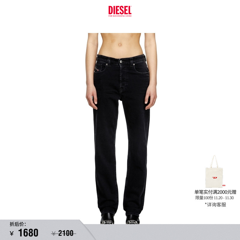 DIESEL女士25早秋直筒牛仔裤