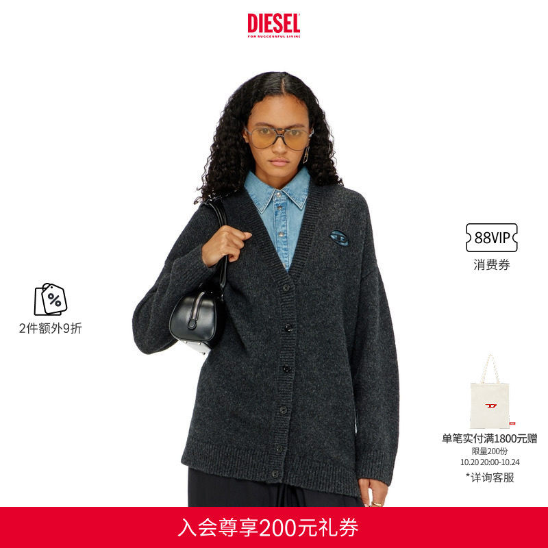 [2件9折]DIESEL女士OVAL D黑灰色米色针织开衫A208330TKCZ