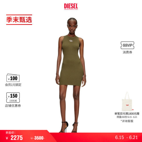 [季末甄选]DIESEL女士OVAL D深绿色短款修身连衣裙A174490DLAX