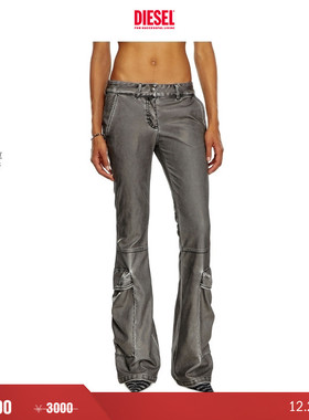 [折扣]DIESEL女士灰色光泽面料修身大口袋微喇裤A149650BNDQ