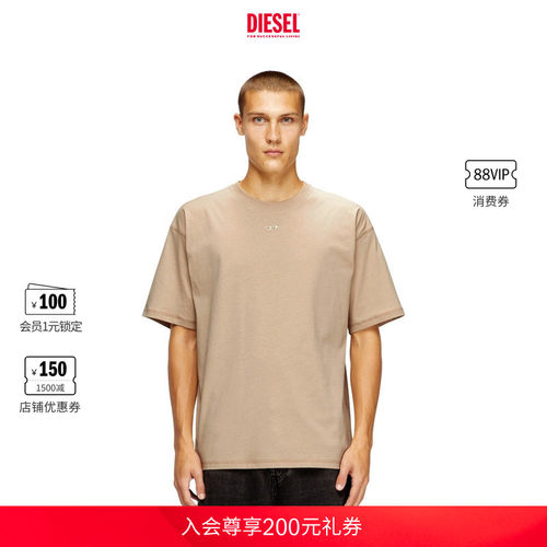 DIESEL男士OVAL D圆领简约短袖T恤A215620PLAT