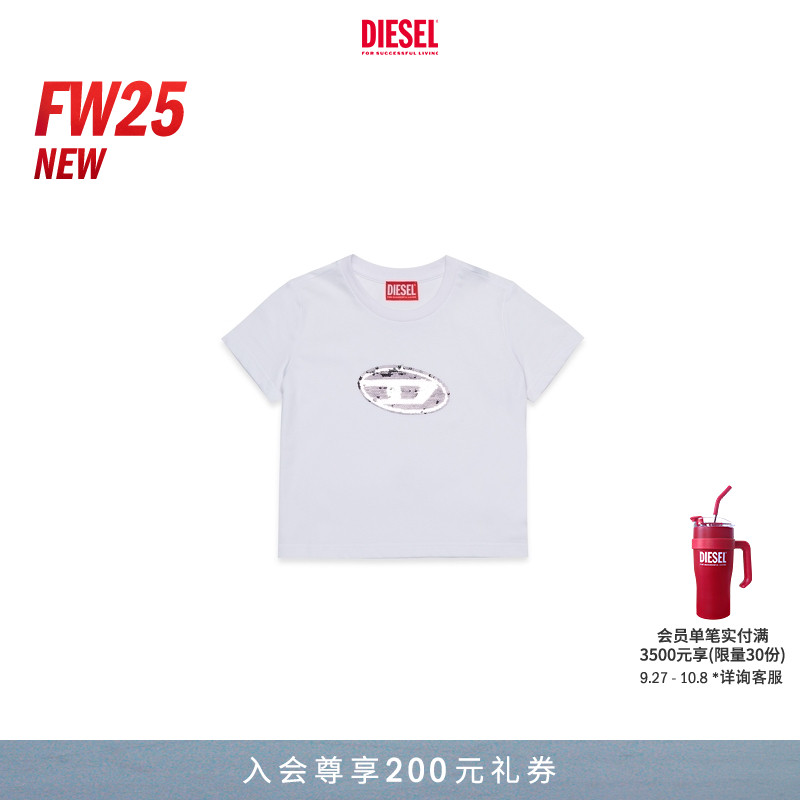 [新款]DIESEL女童25早秋OVAL D白色圆领短袖T恤J02371KYAUN
