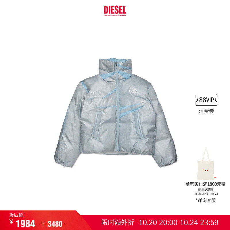 [叠享礼遇]DIESEL童装OVAL D棉服外套J023770QJAN