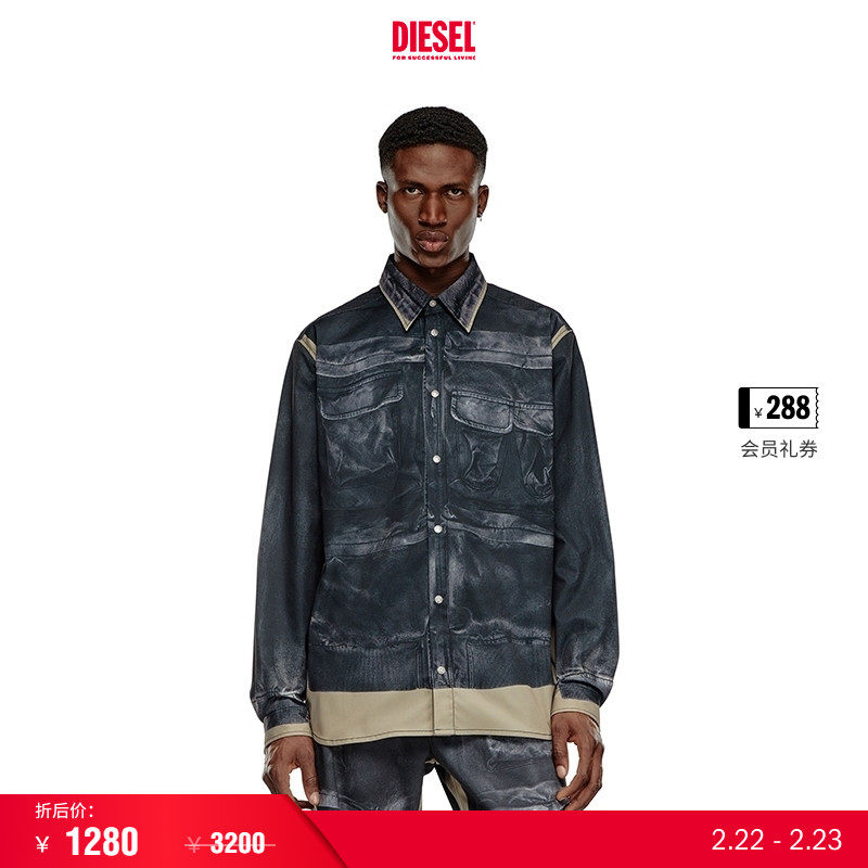 [折扣]DIESEL男士复古长袖上衣衬衫A142330GHBY