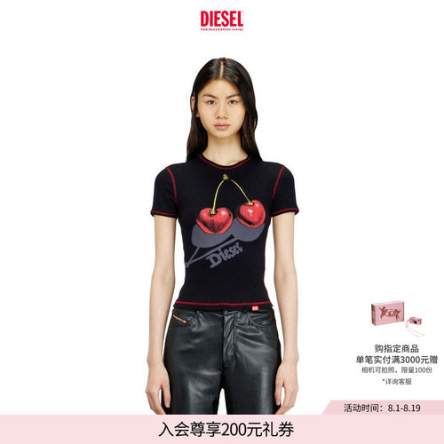DIESEL女士樱桃印花短袖T恤A231290SPFV