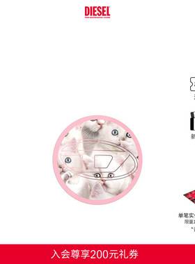 [礼物]DIESEL猫猫图案磁吸手机指环扣支架DP09830PHIN