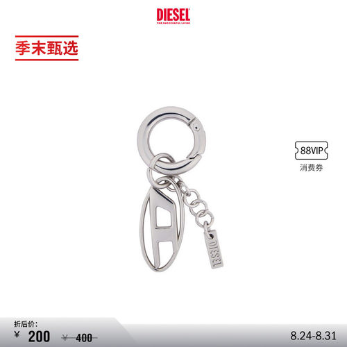 [季末甄选]DIESEL男女同款CHARM-OVAL D包挂X10810P9137