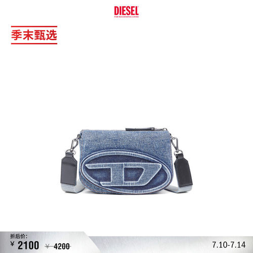[季末甄选]DIESEL男女同款1DR拉链复古叮当包相机包X10223P6717