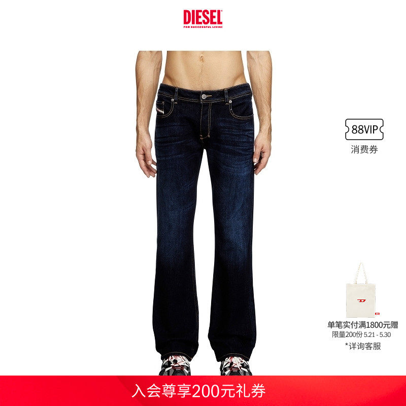 DIESEL男士ZATINY低腰修身微喇牛仔裤A17056009ZS