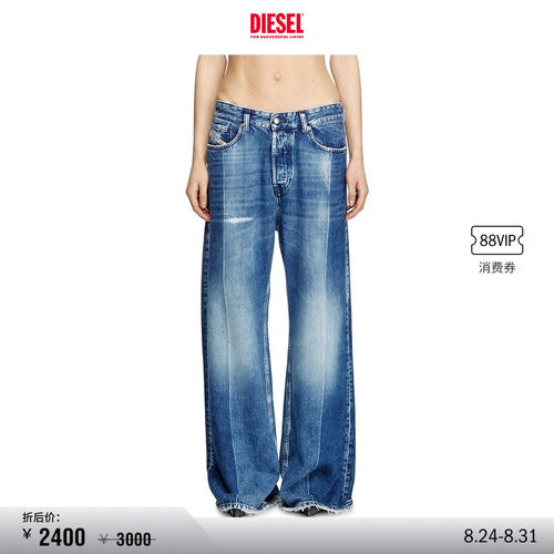 [折扣]DIESEL女士D-SIRE通勤穿搭低腰宽松阔腿
