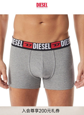 [经典]DIESEL男士弹力内搭三条装平角内裤00ST3V0DDAI