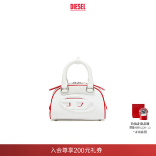 DOME叮当包2.0保龄球包X10369P8279 DIESEL女士25秋冬1DR 礼物