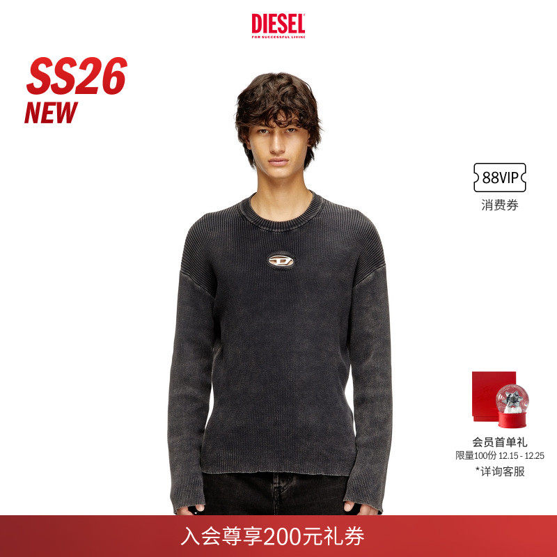 [新款]DIESEL男士26早春OVAL D长袖宽松针织衫A220130AKBQ