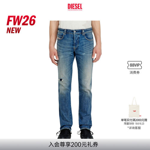 [新款]DIESEL男士26早秋D-VYL中腰修身窄脚牛仔裤A1579809P44