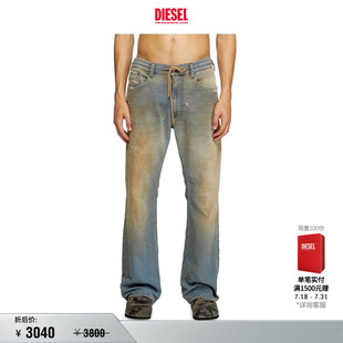REEL做旧复古牛仔裤 折扣 A17867068QL DIESEL男士