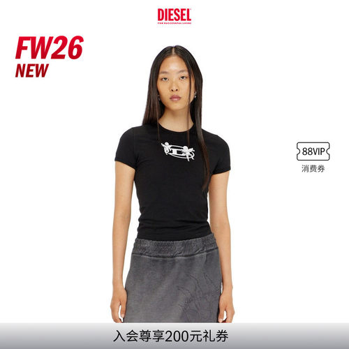 [新款]DIESEL女士26早秋丘比特小印花T恤P018750SPGY
