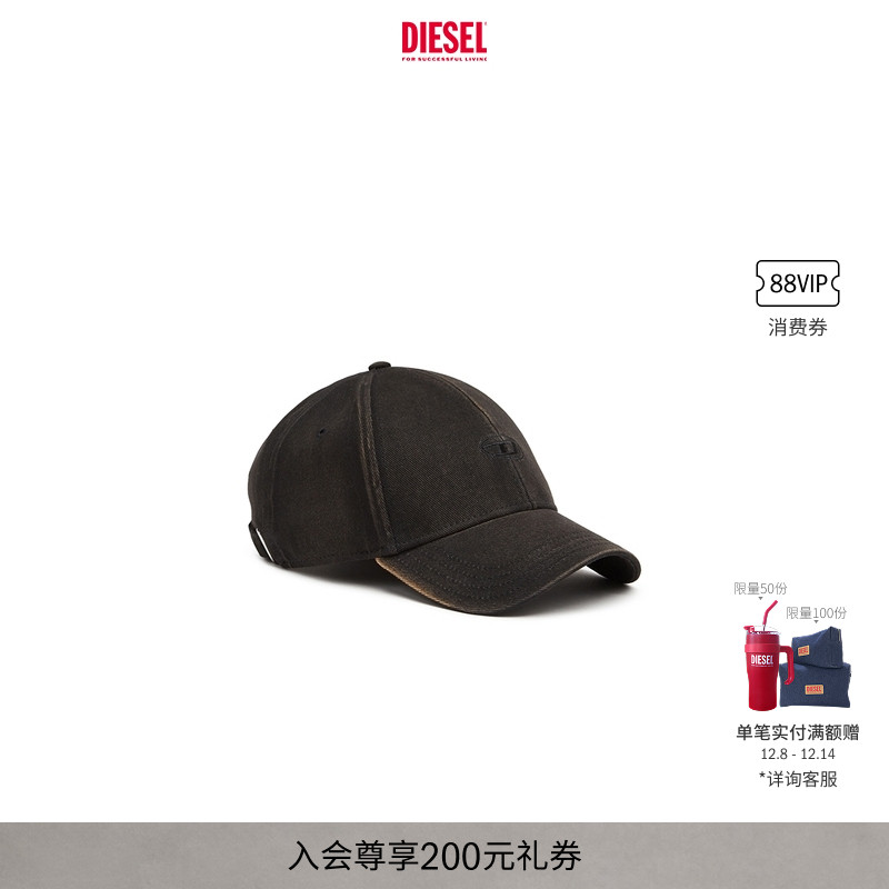 DIESEL男女同款OVAL D LOGO棒球帽A113610BLAA