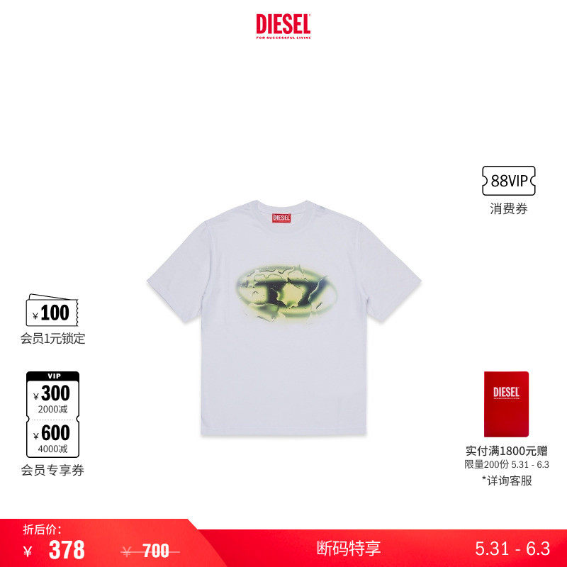 [折扣]DIESEL男童OVAL D白色圆领短袖T恤J024960GRAM