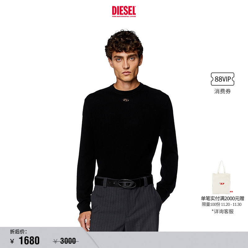 [折扣]DIESEL男士OVAL D套头长袖绵羊毛针织衫A124360GEAY